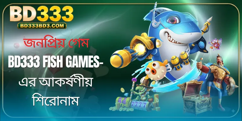 bd333-fish-games-game-list