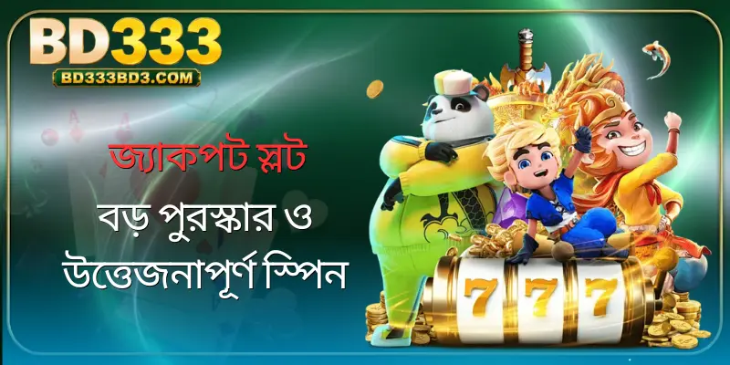 bd333-jackpot-slots