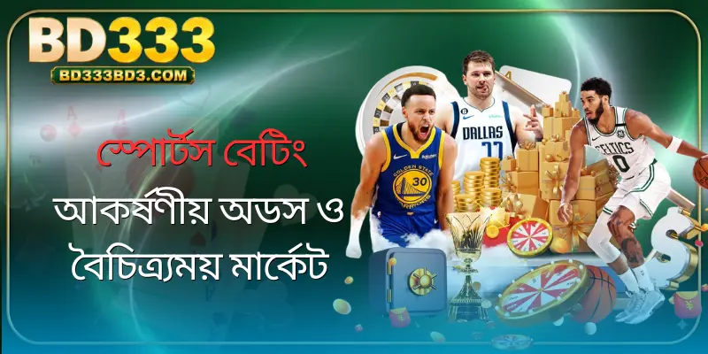 bd333-sports-betting