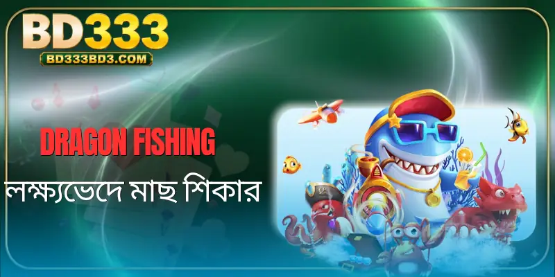 dragon-fishing