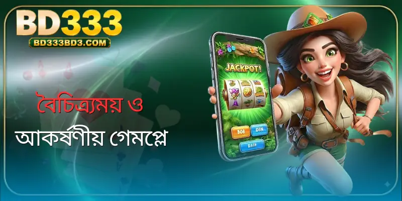 jdb-gaming-benefit
