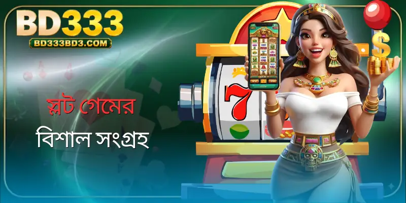 jdb-gaming-top-game