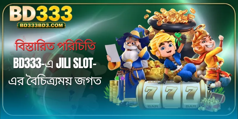 jili-slot-overview