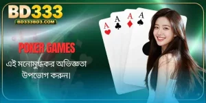 poker-games