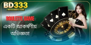 roulette-game