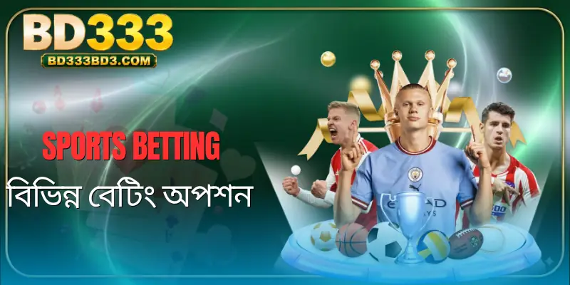 sports-betting